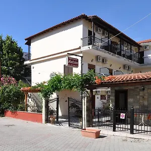 Natsios Διαμέρισμα